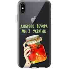 -зображення