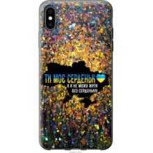 -зображення