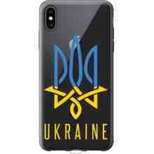 -зображення