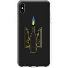 -зображення