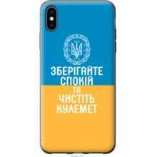 -зображення