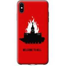 -зображення