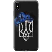 -зображення