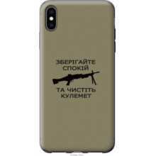 -зображення