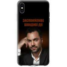 -зображення