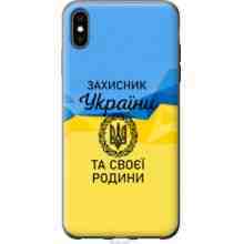 -зображення