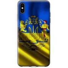 -зображення