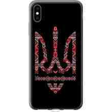 -зображення