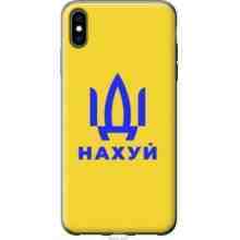 -зображення