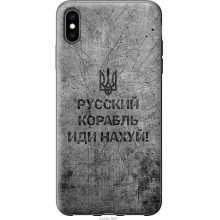 -зображення