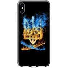 -зображення