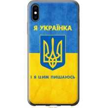 -зображення