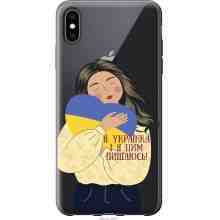 -зображення