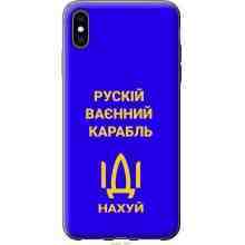 -зображення