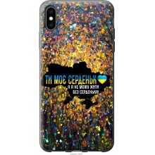 -зображення