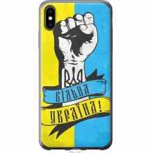 -зображення