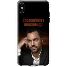 -зображення