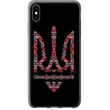 -зображення