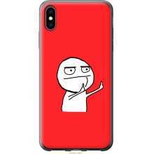 -зображення