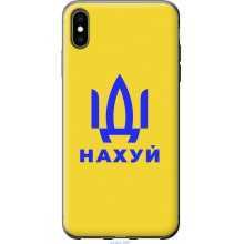 -зображення