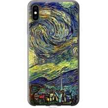 -зображення