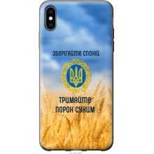 -зображення