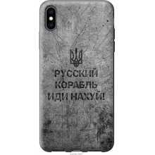 -зображення