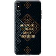 -зображення