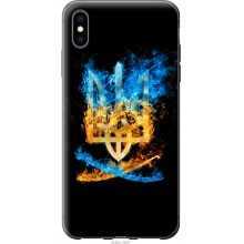 -зображення