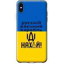 -зображення