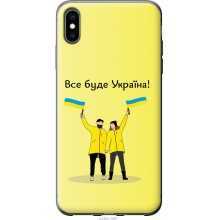 -зображення