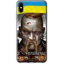 -зображення