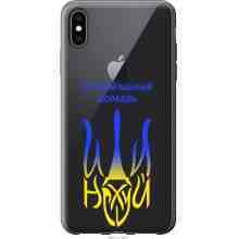 -зображення