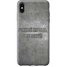 -зображення