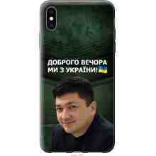 -зображення