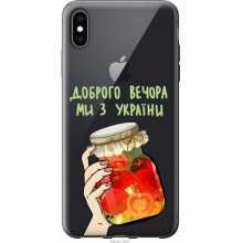 -зображення
