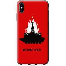 -зображення