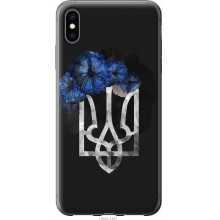 -зображення