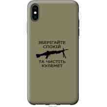 -зображення