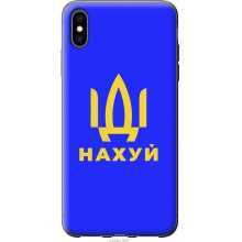 -зображення