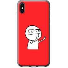 -зображення