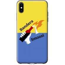 -зображення