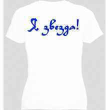 -зображення