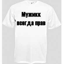 -зображення