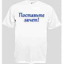 -зображення