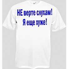 -зображення