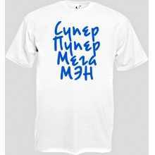 -зображення