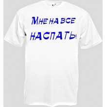 -зображення