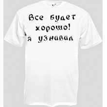 -зображення