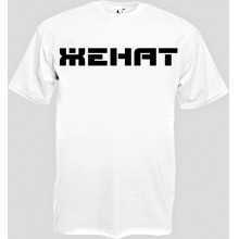 -зображення